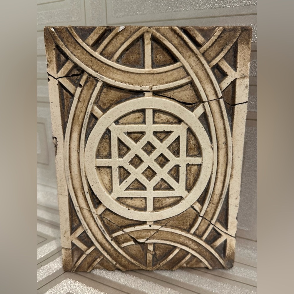 —SID DICKENS T- 14 Decorative Moroccan Border —